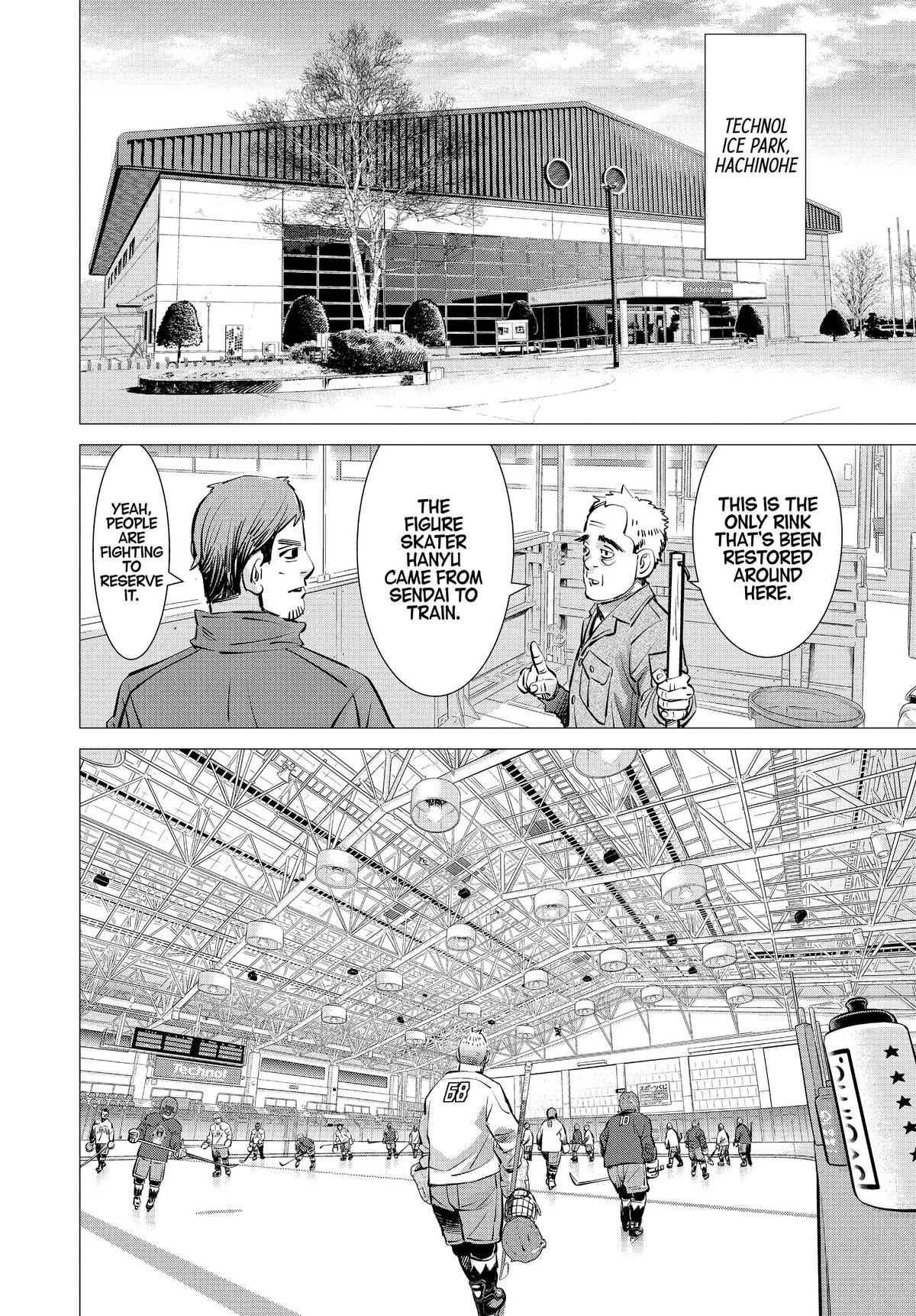 Read Dogsred Manga Online