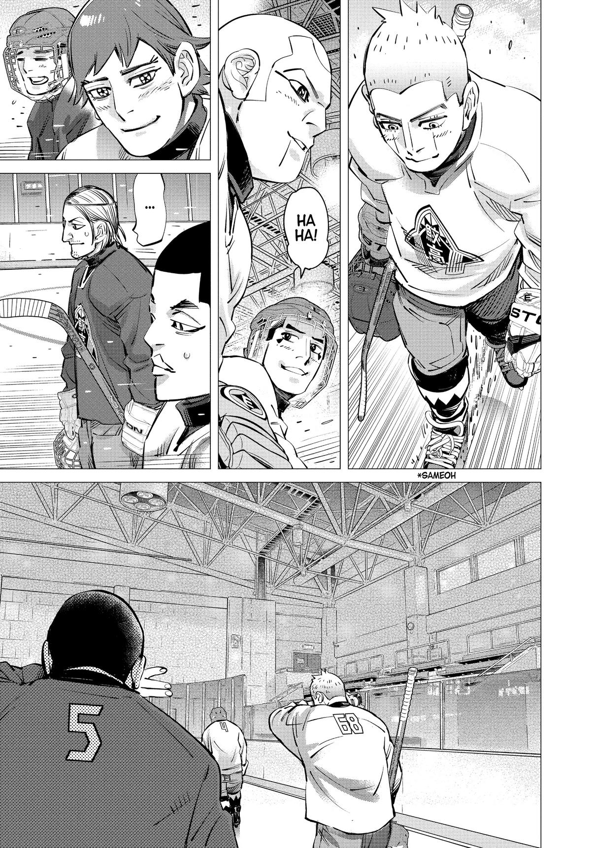 Read Dogsred Manga Online