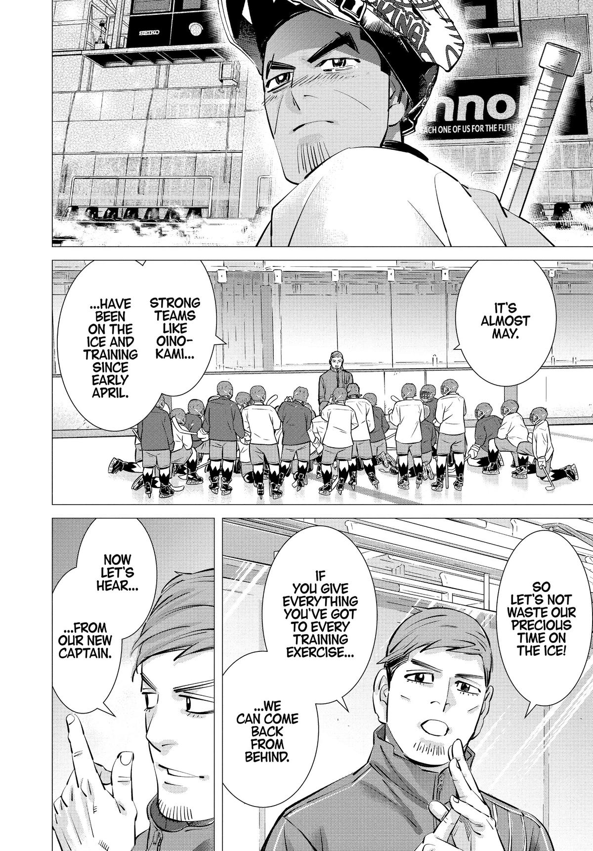 Read Dogsred Manga Online