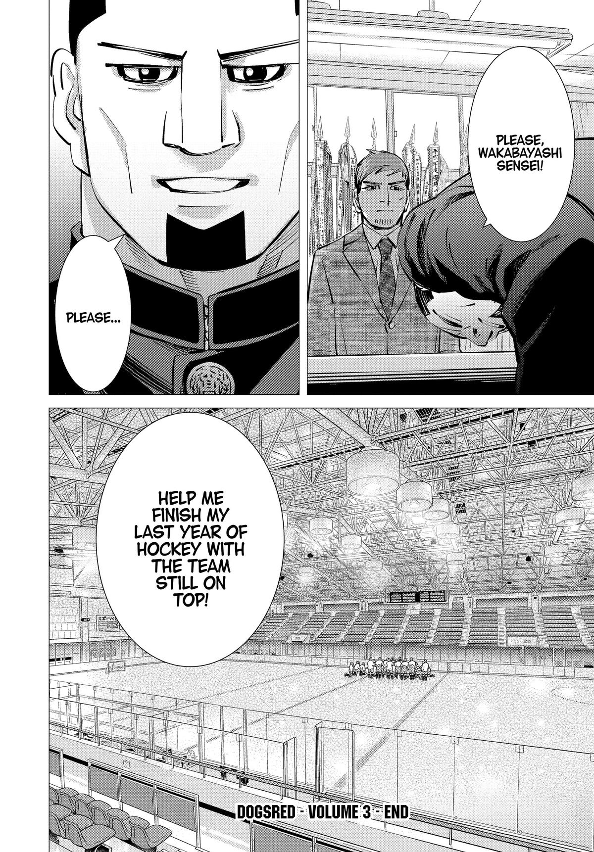 Read Dogsred Manga Online