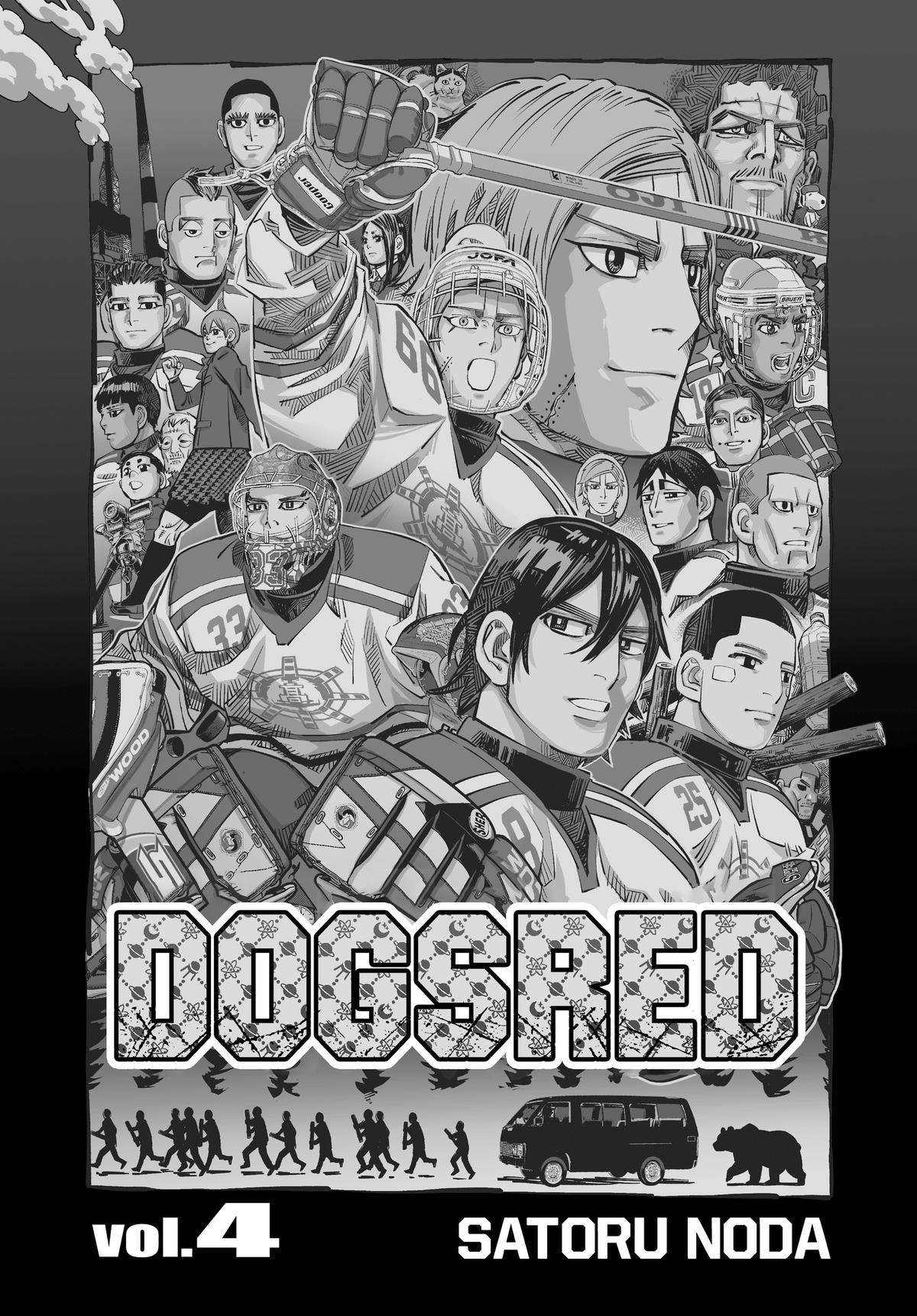 Read Dogsred Manga Online