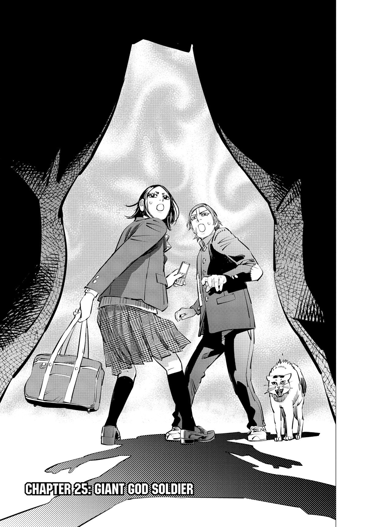 Read Dogsred Manga Online