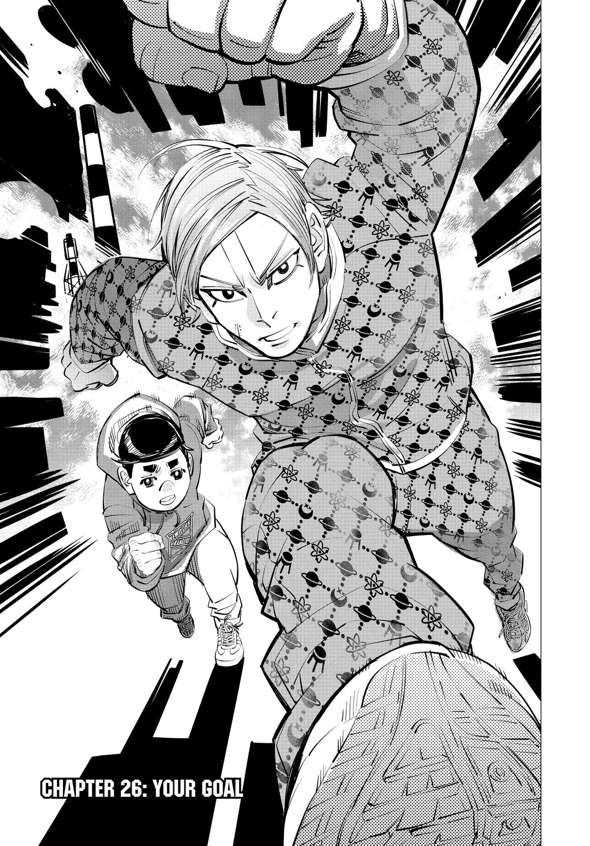 Read Dogsred Manga Online