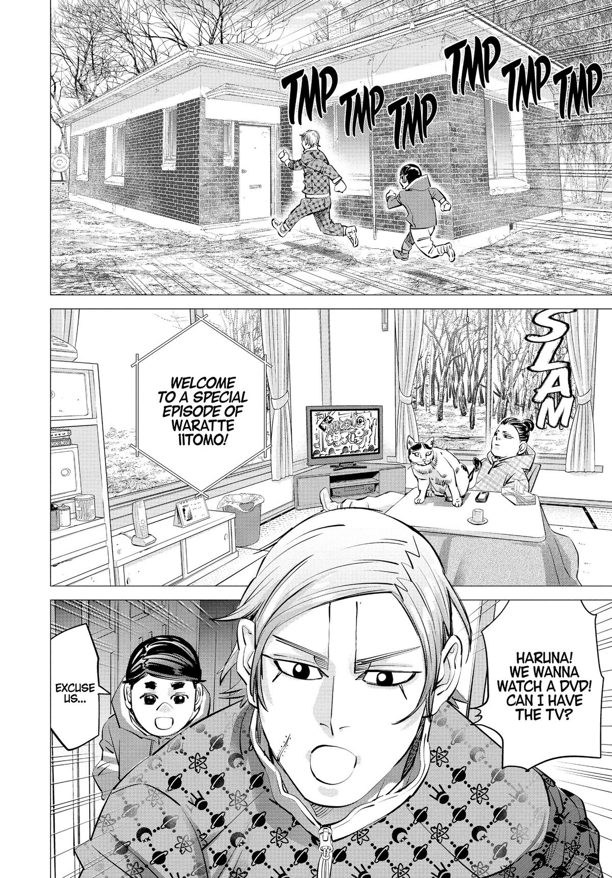 Read Dogsred Manga Online
