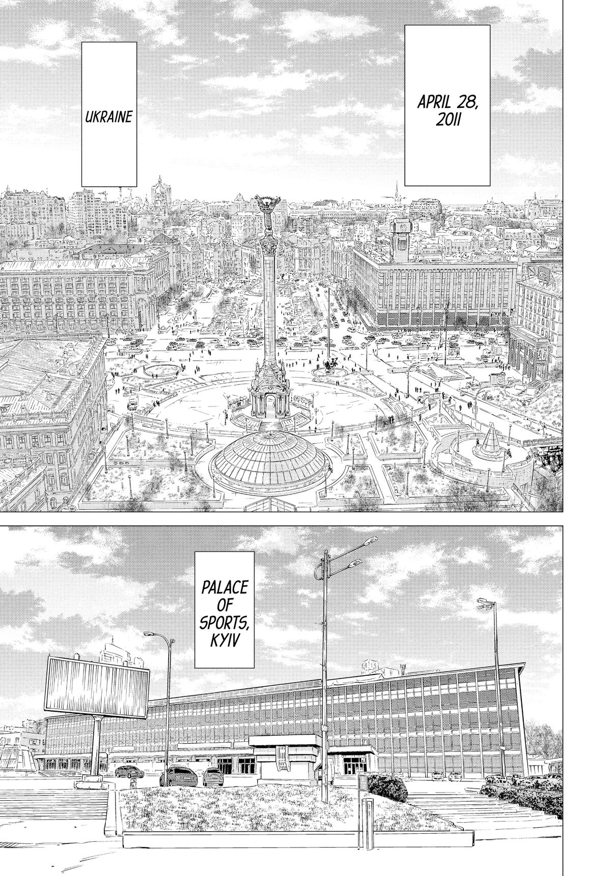 Read Dogsred Manga Online