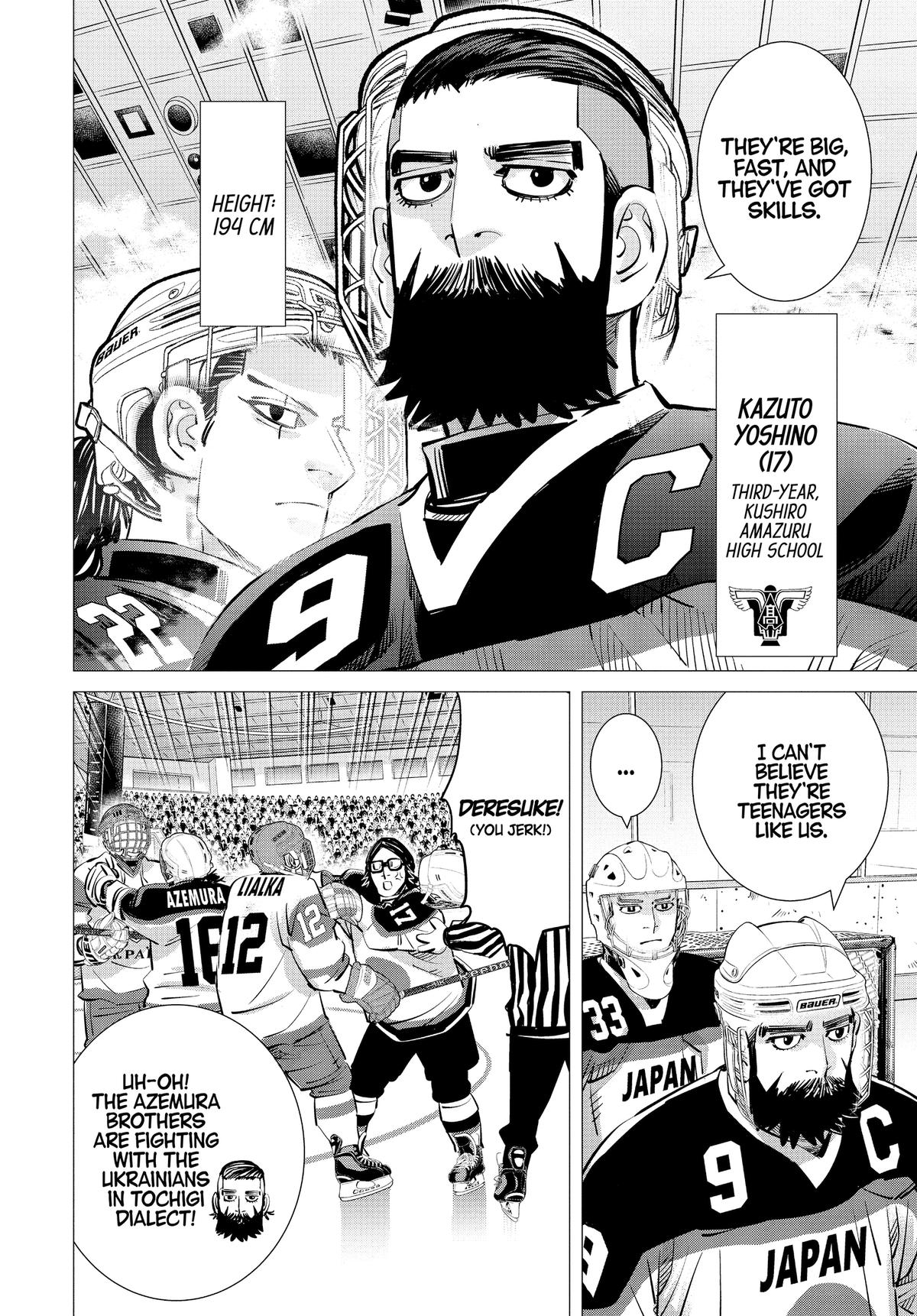 Read Dogsred Manga Online