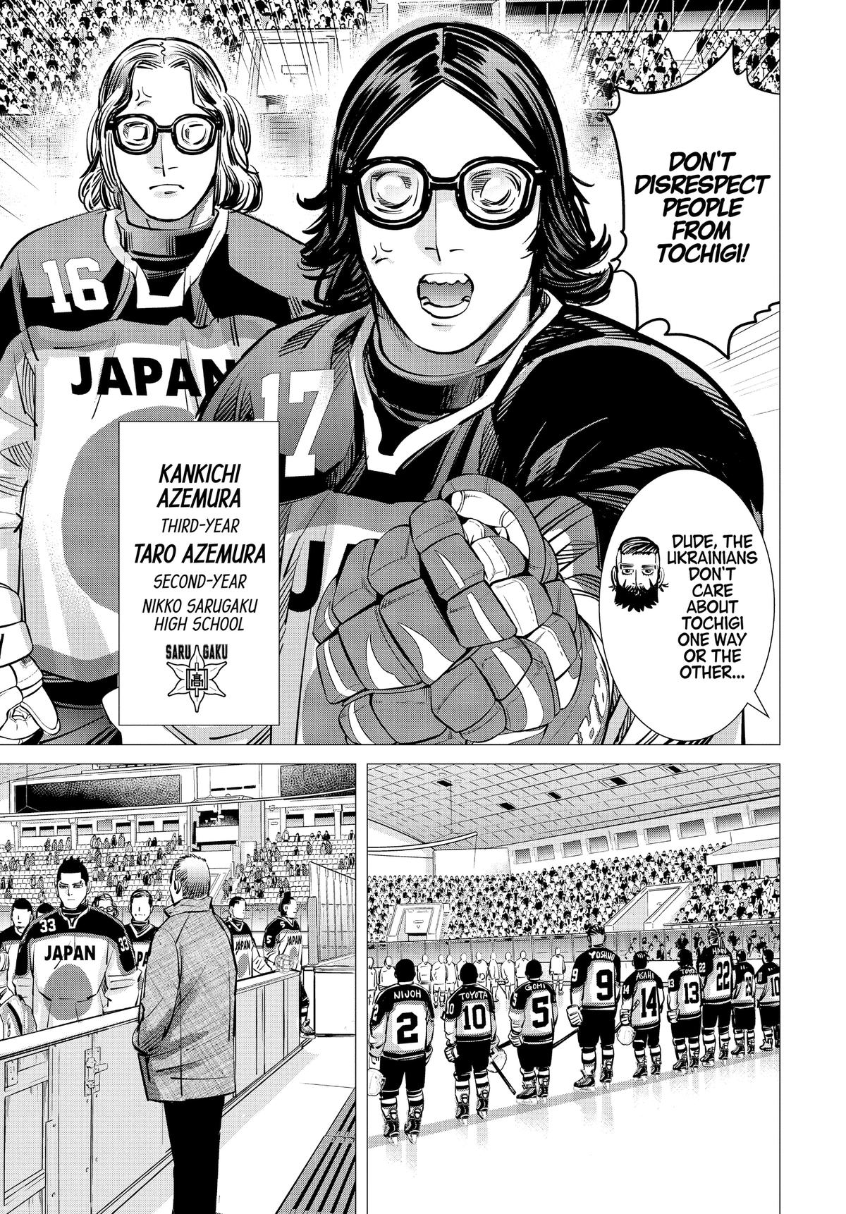 Read Dogsred Manga Online