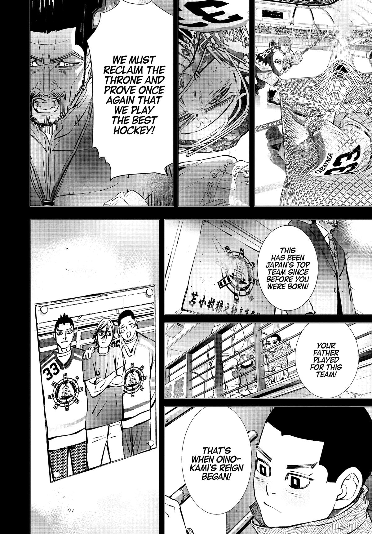 Read Dogsred Manga Online
