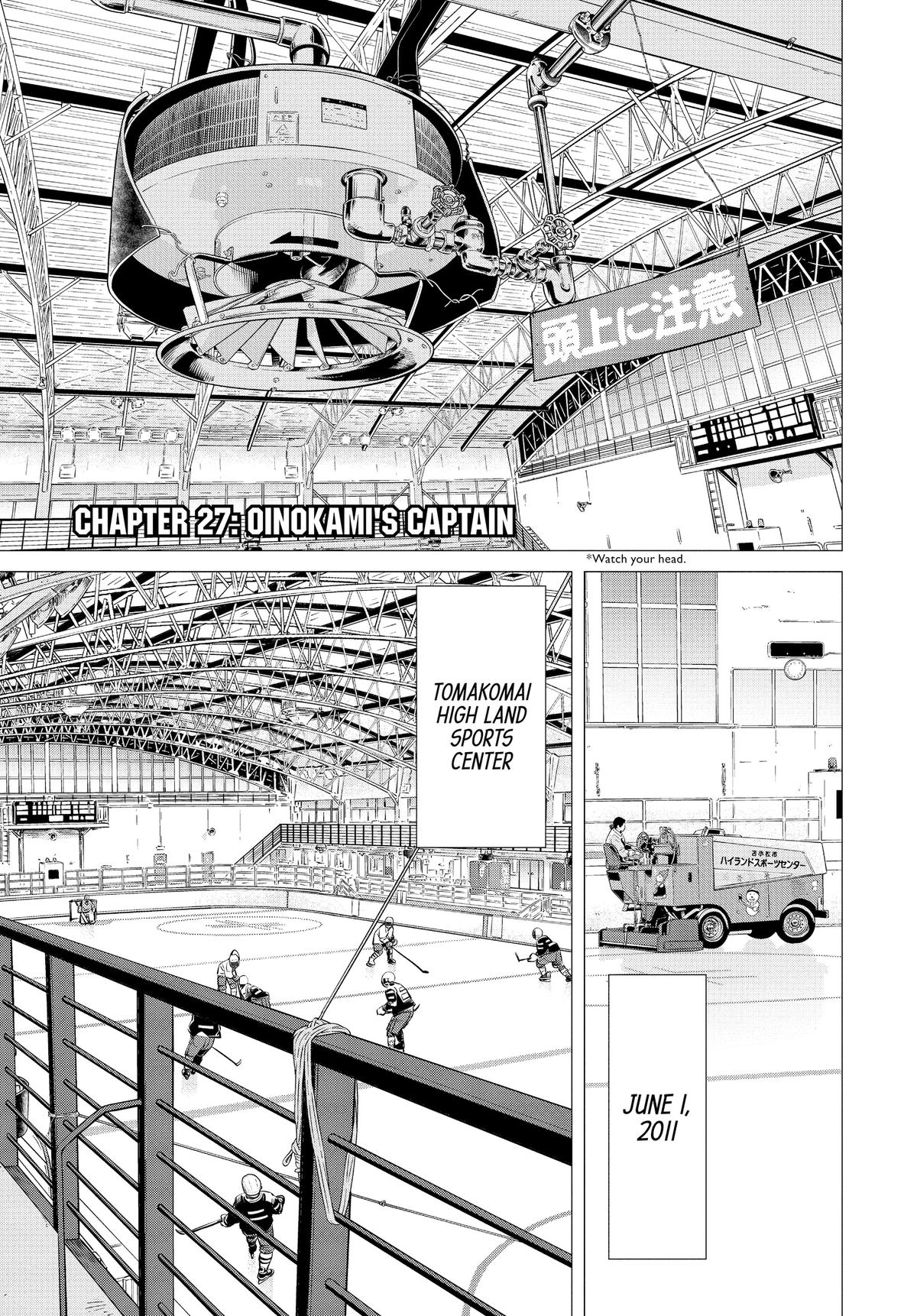 Read Dogsred Manga Online