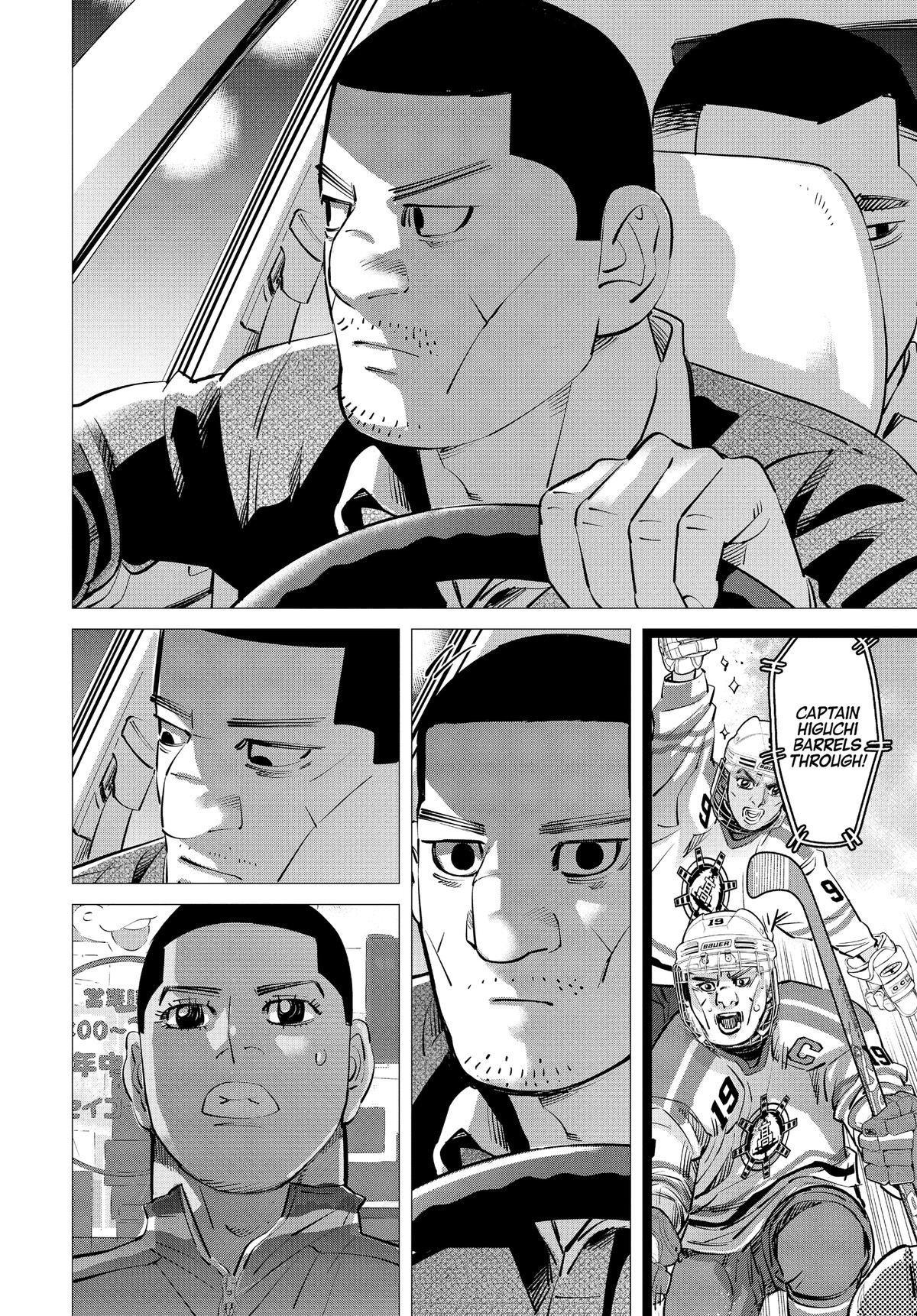 Read Dogsred Manga Online