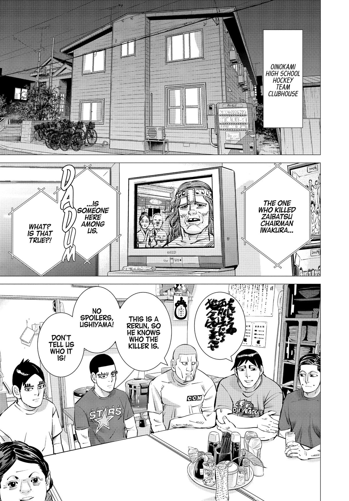 Read Dogsred Manga Online