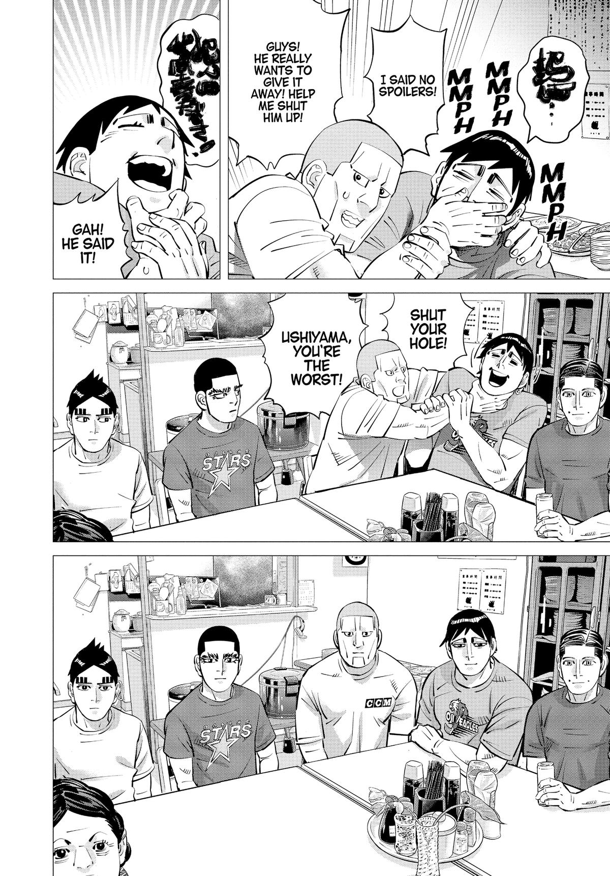 Read Dogsred Manga Online
