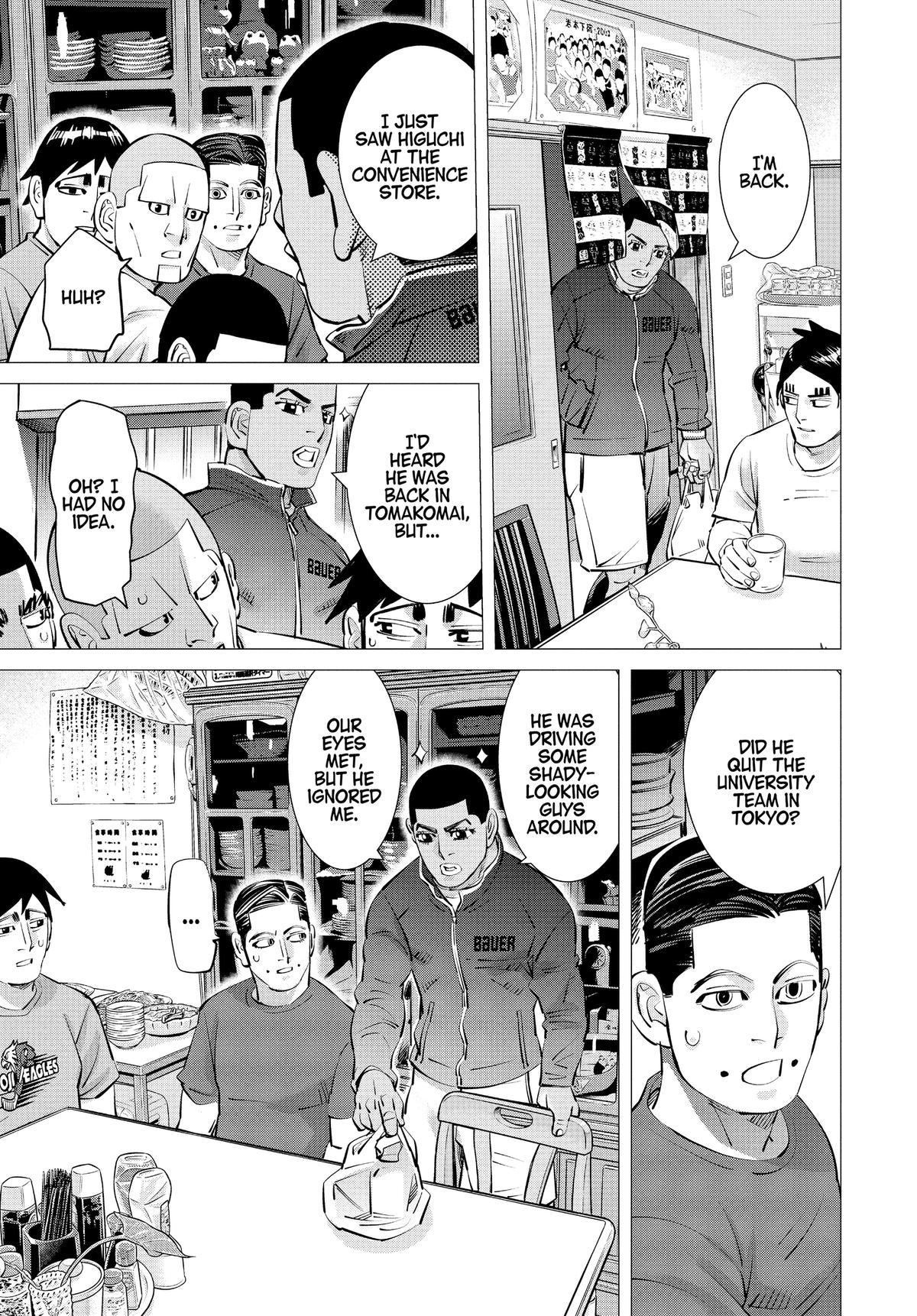 Read Dogsred Manga Online