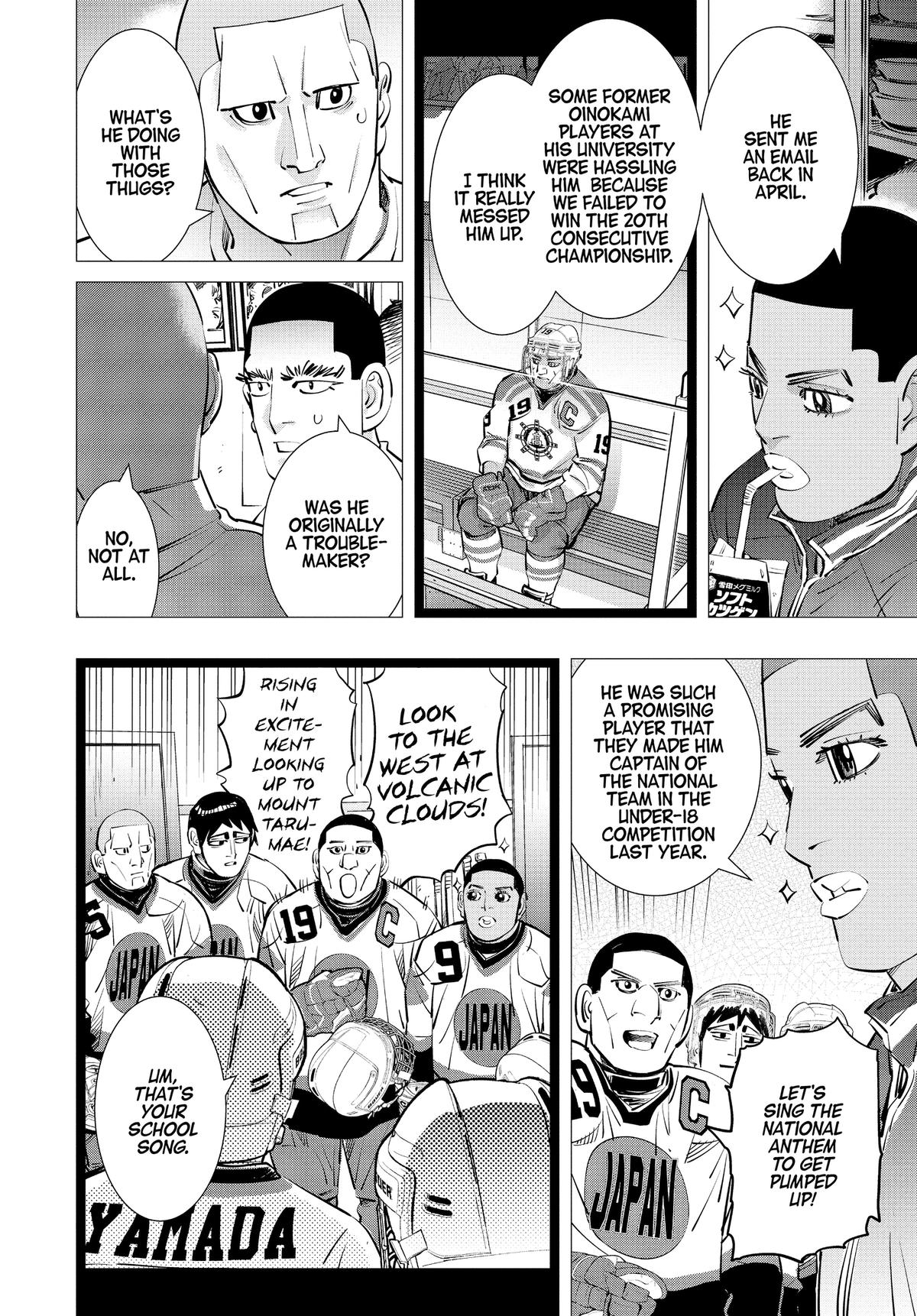 Read Dogsred Manga Online
