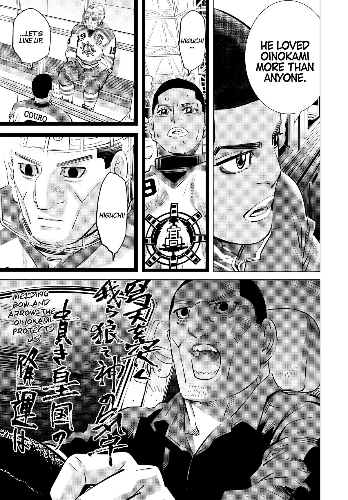 Read Dogsred Manga Online