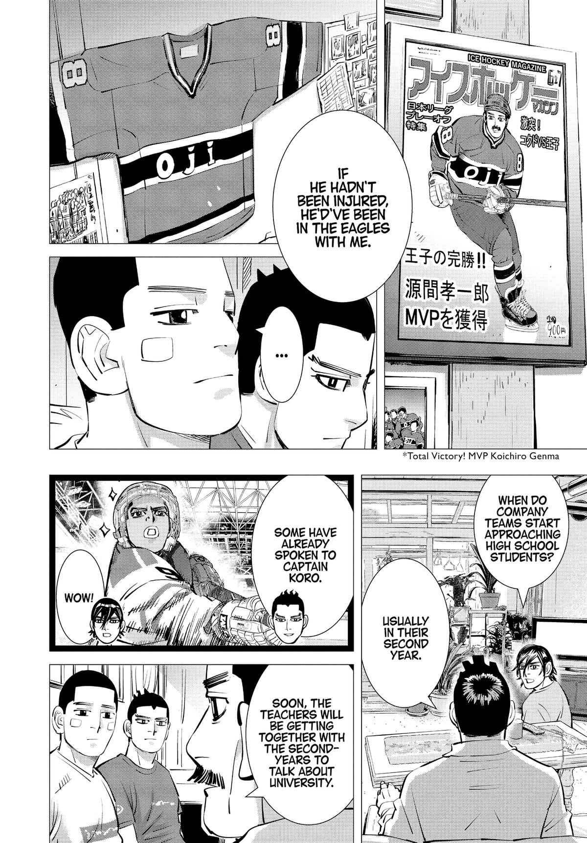 Read Dogsred Manga Online