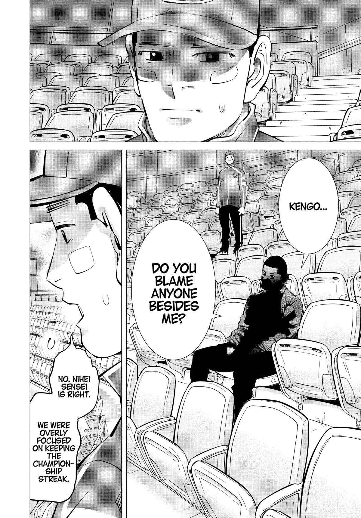 Read Dogsred Manga Online