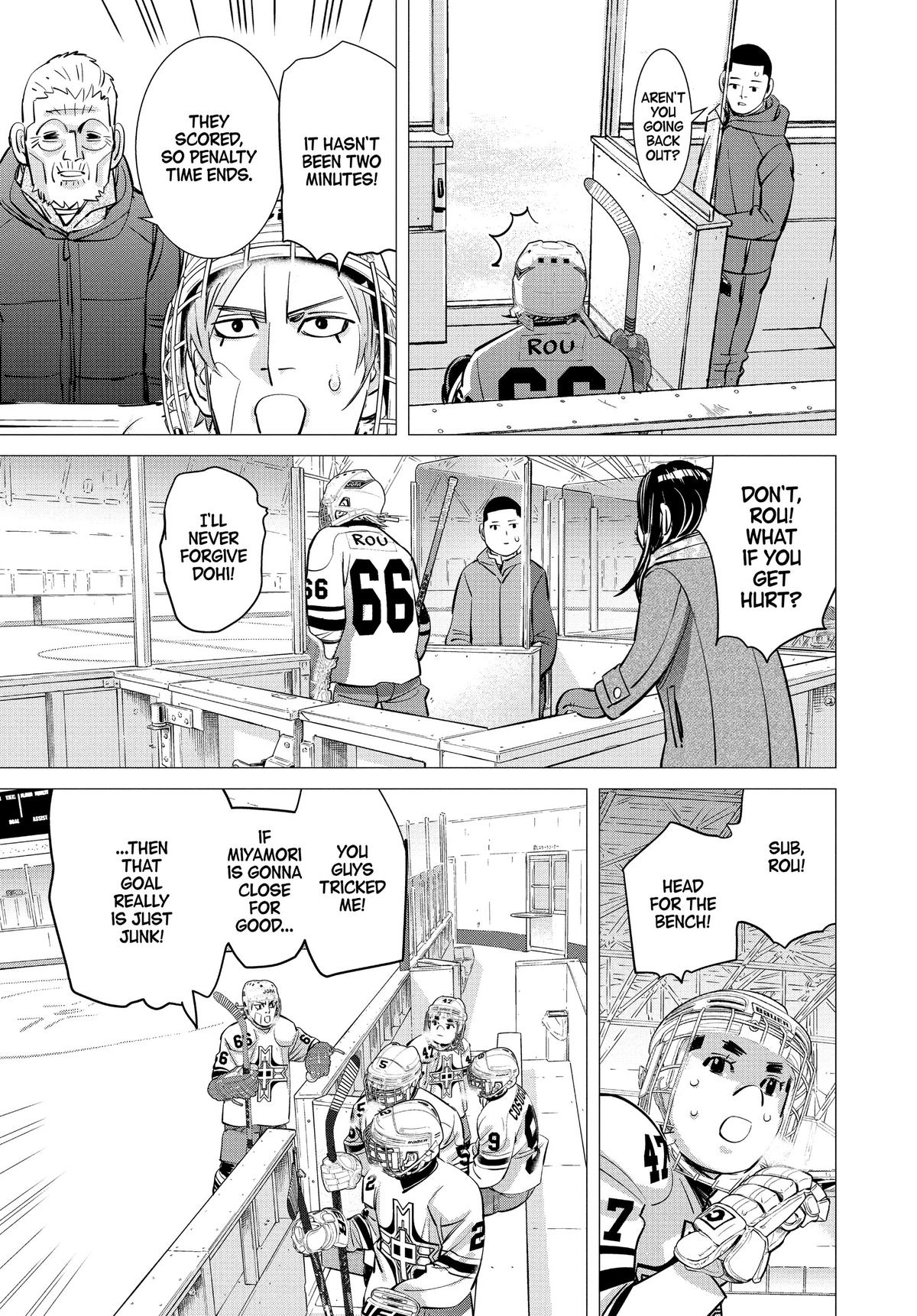 Read Dogsred Manga Online