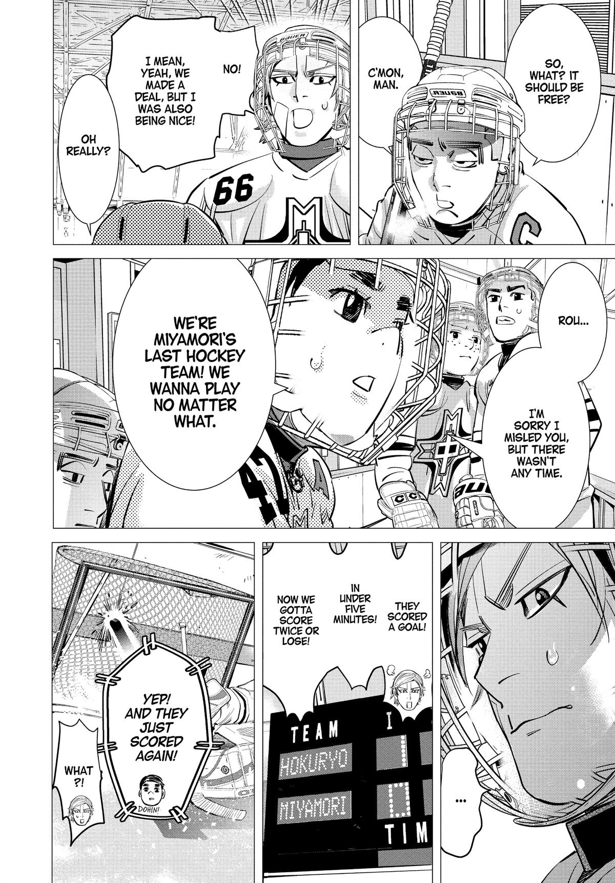 Read Dogsred Manga Online