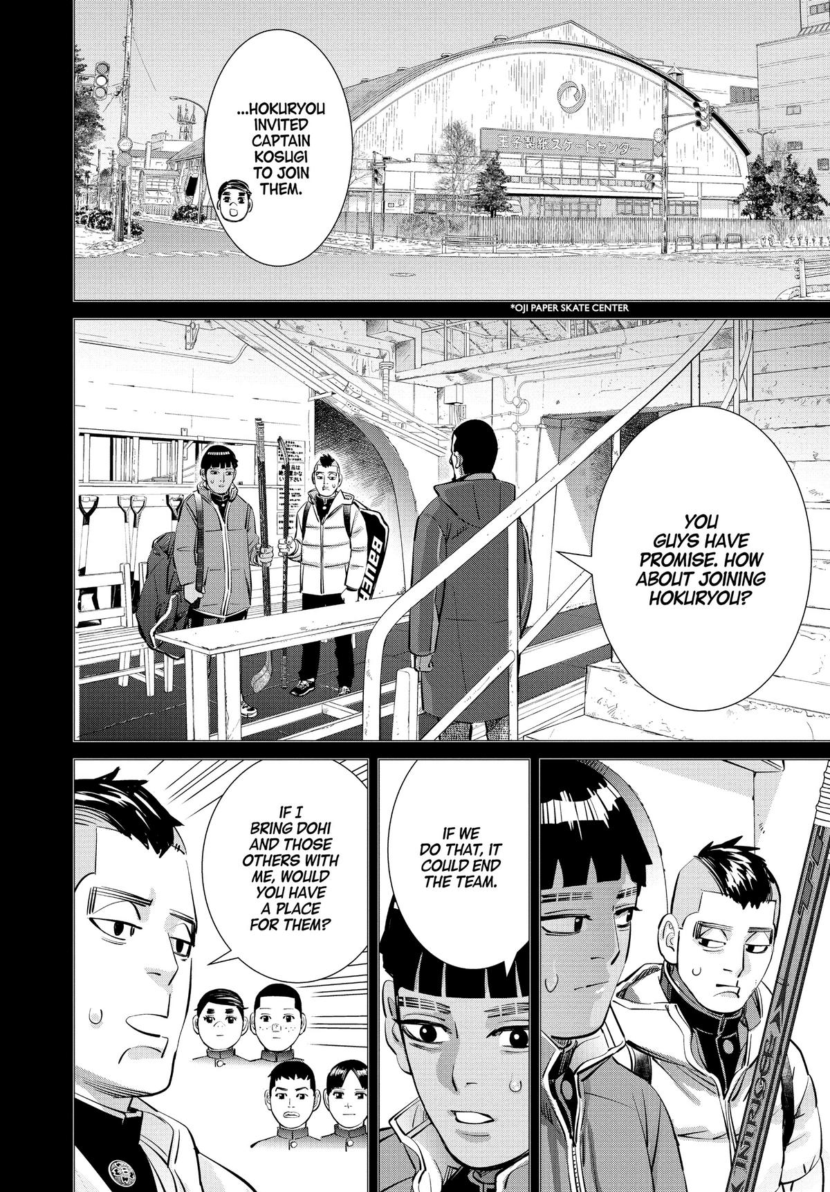 Read Dogsred Manga Online