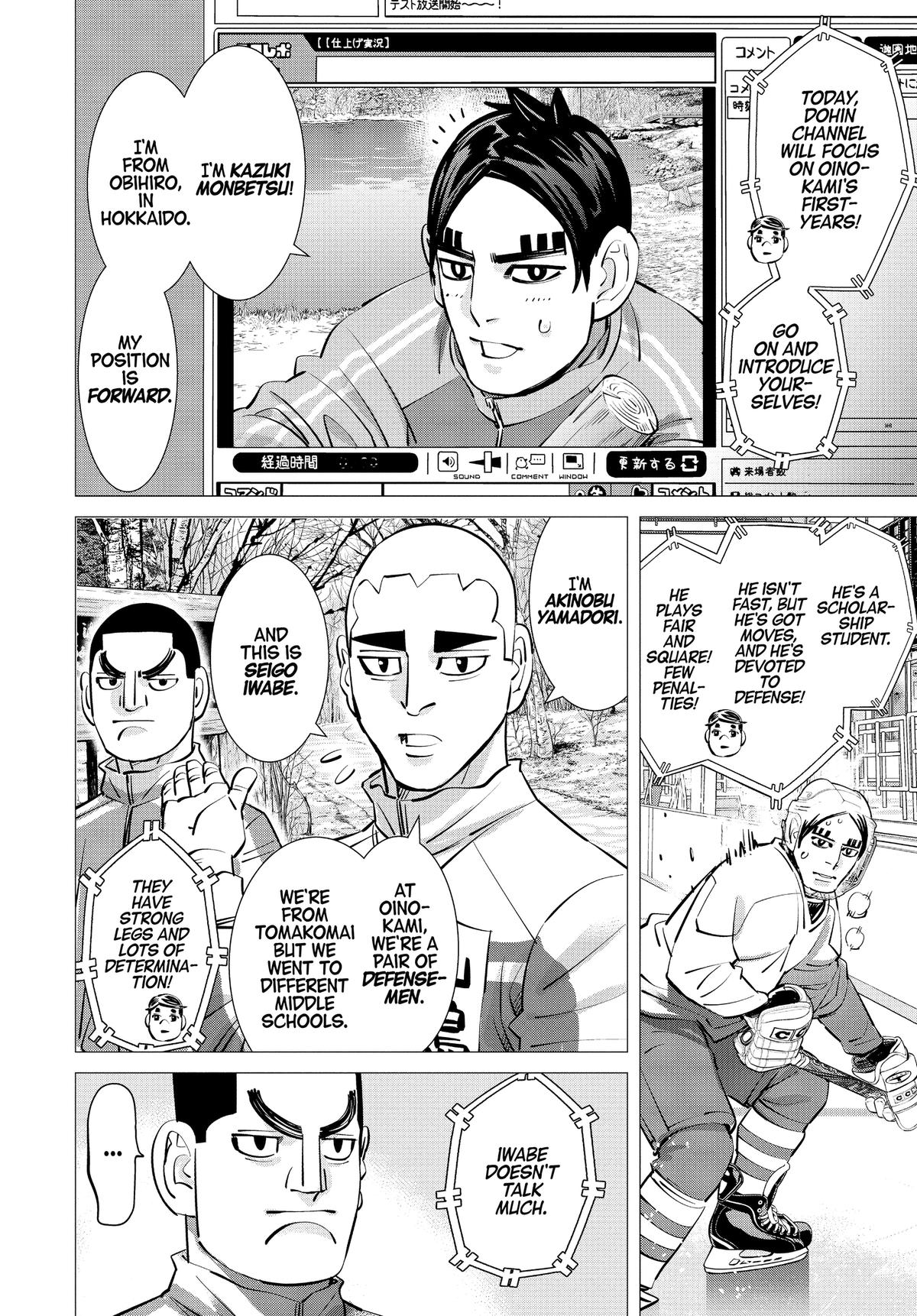 Read Dogsred Manga Online