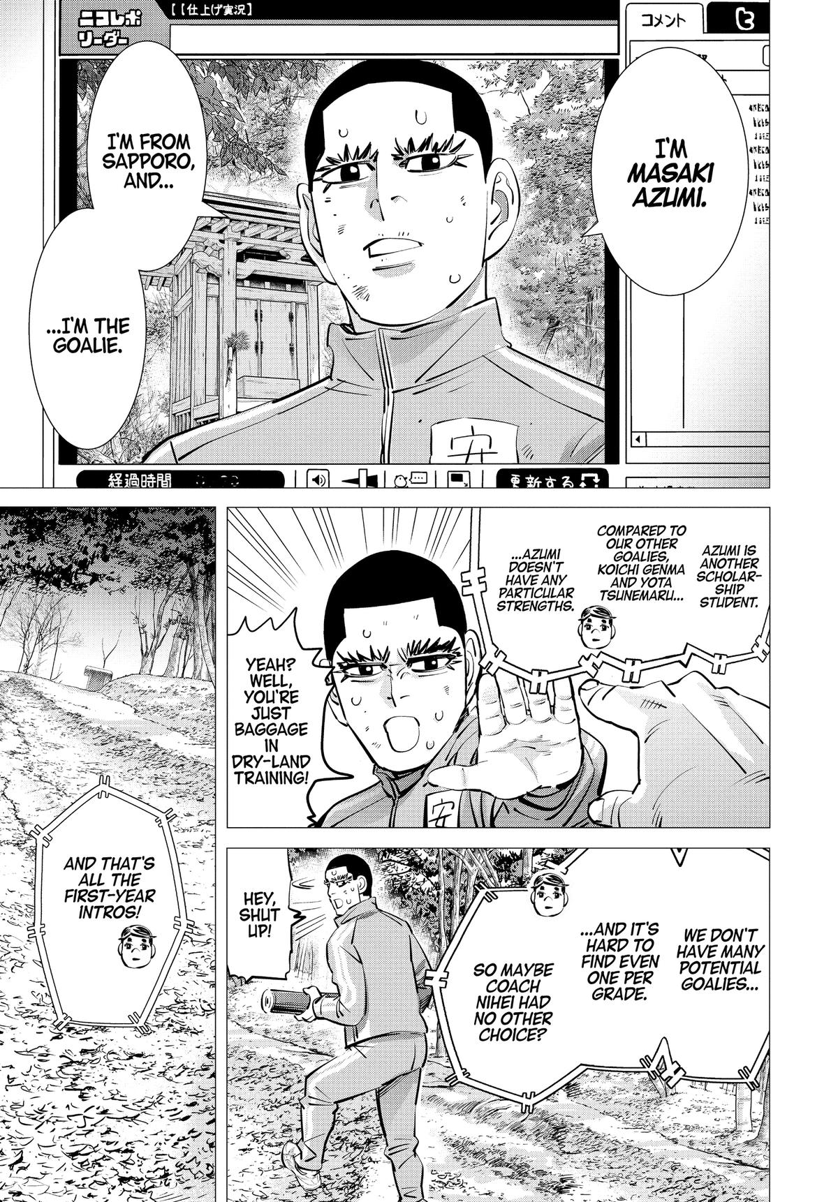 Read Dogsred Manga Online