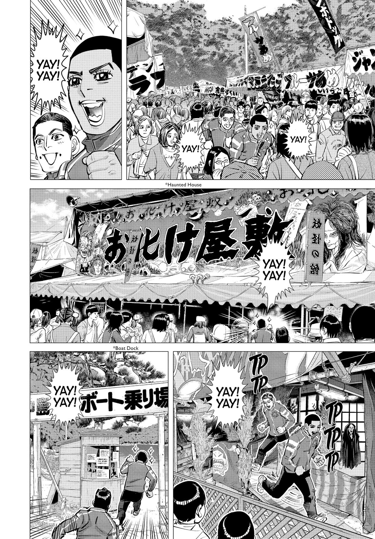Read Dogsred Manga Online