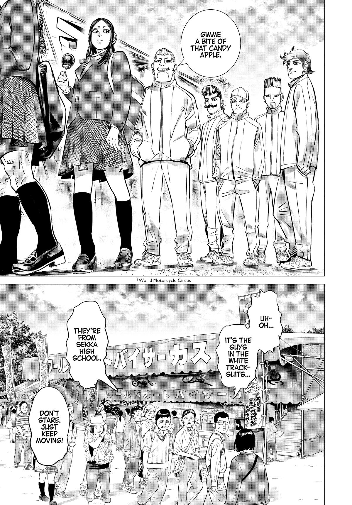 Read Dogsred Manga Online