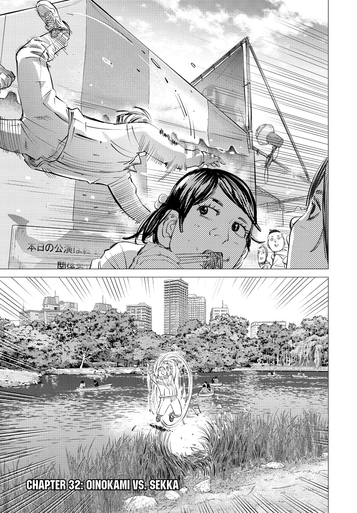 Read Dogsred Manga Online
