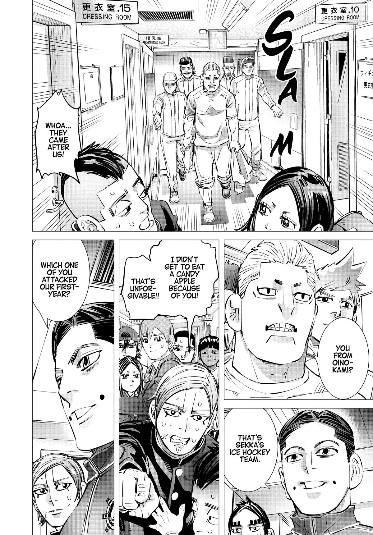 Read Dogsred Manga Online