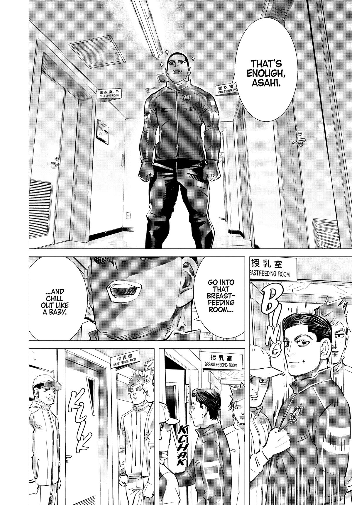 Read Dogsred Manga Online