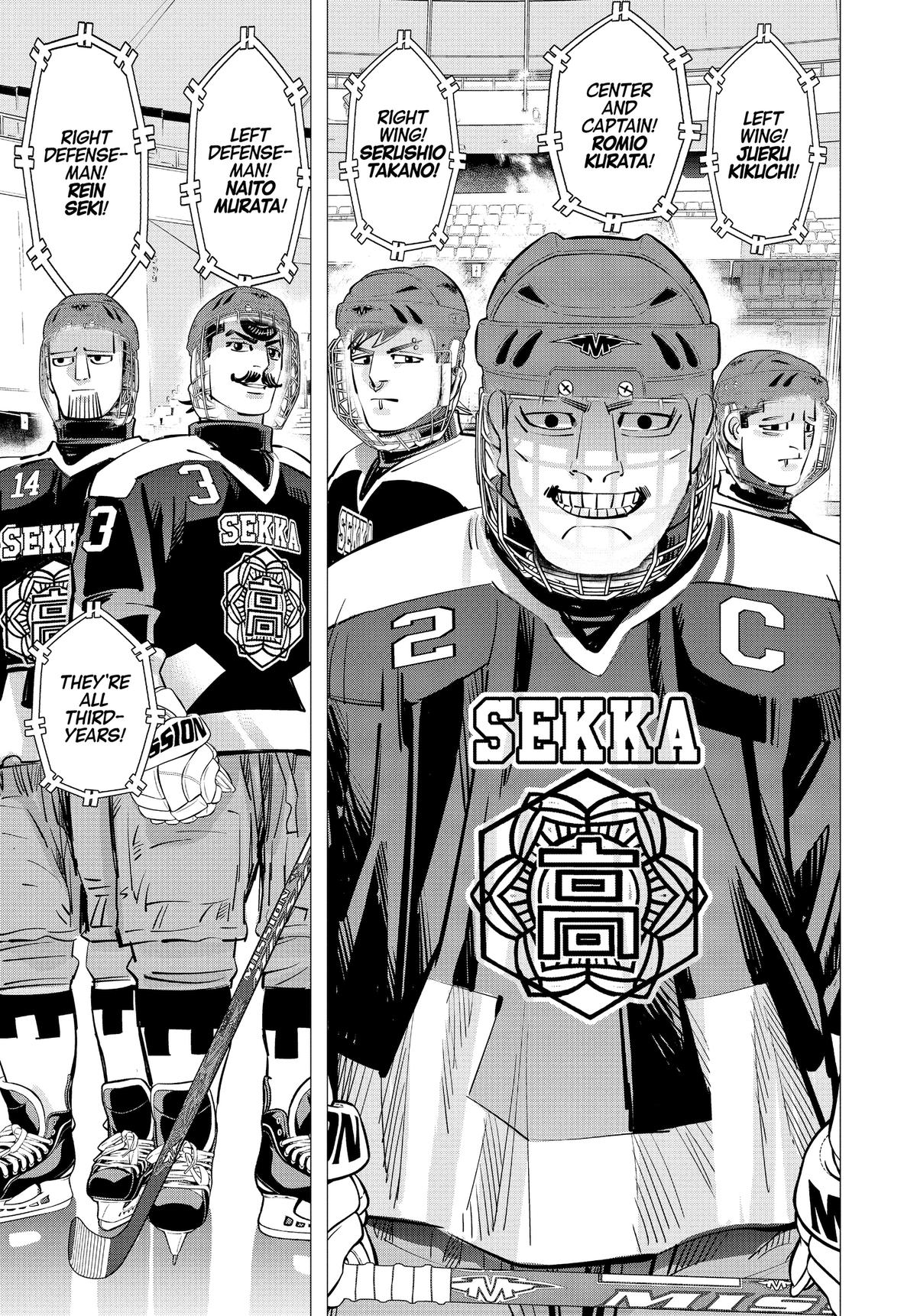 Read Dogsred Manga Online