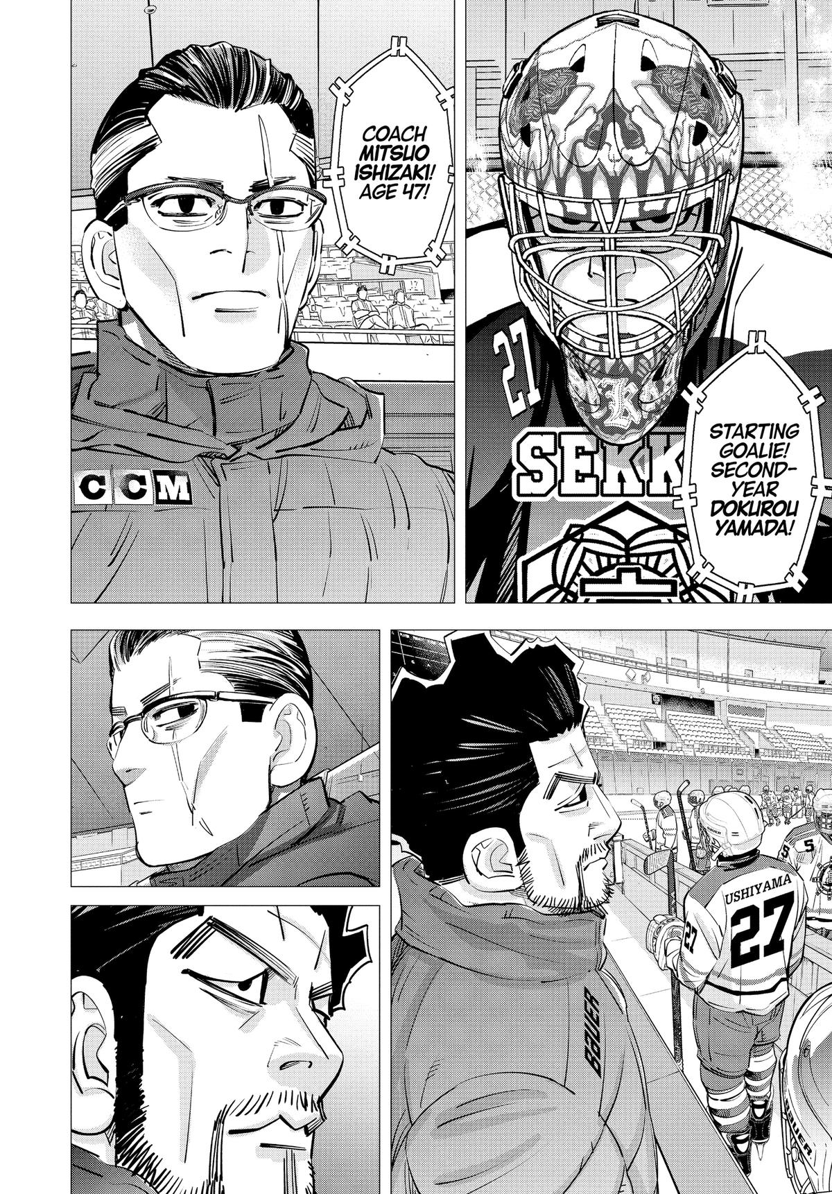 Read Dogsred Manga Online