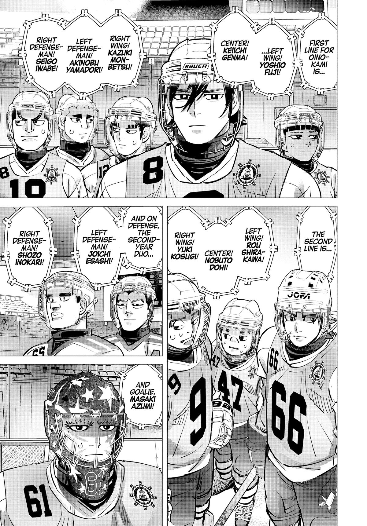 Read Dogsred Manga Online