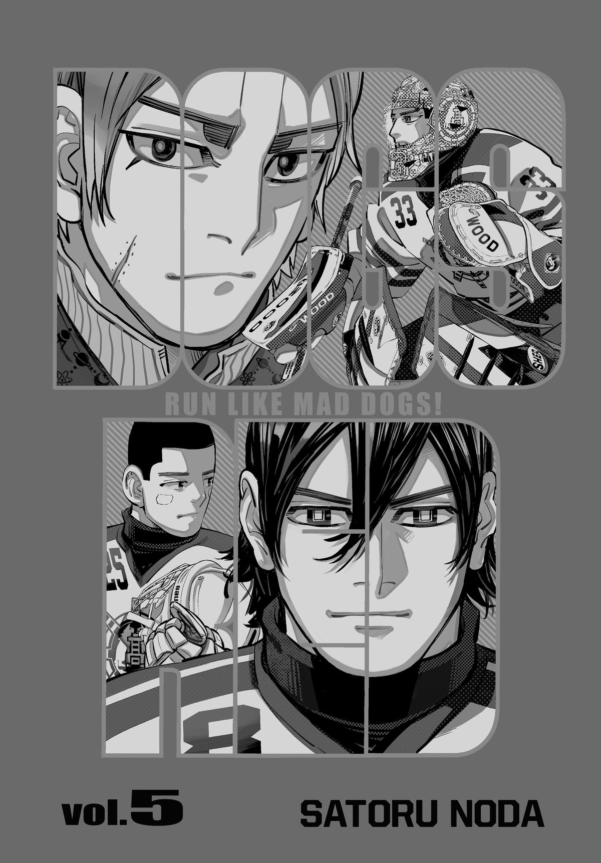 Read Dogsred Manga Online