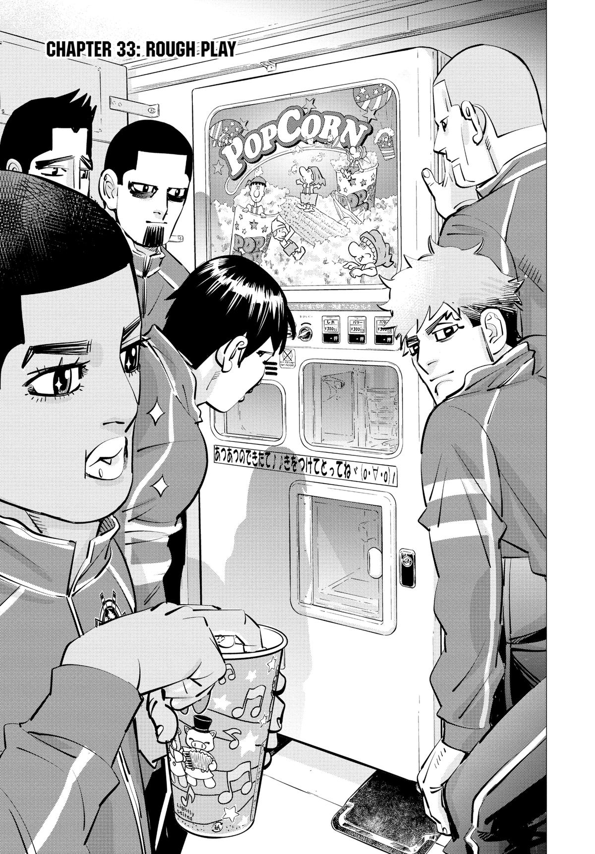 Read Dogsred Manga Online