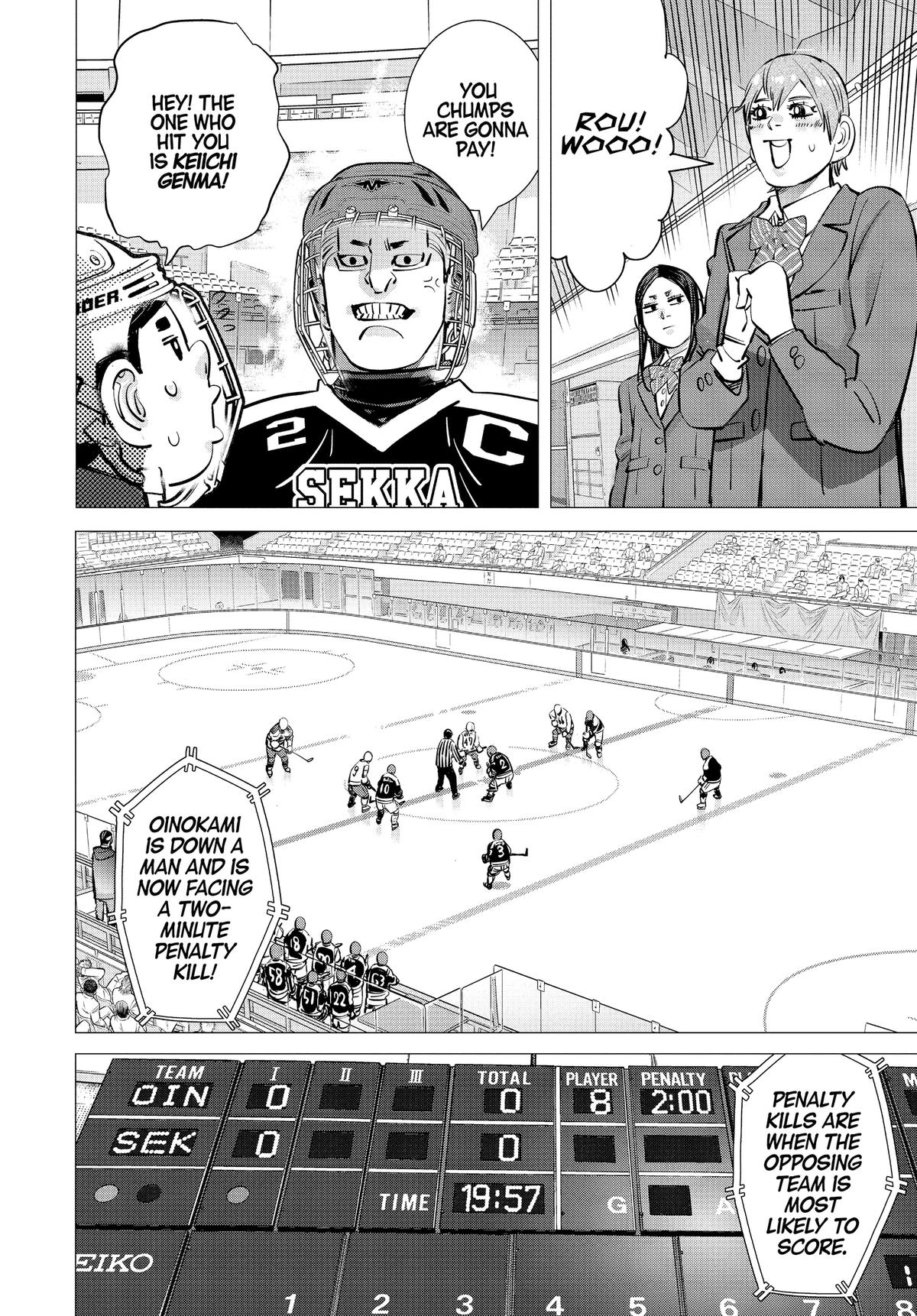 Read Dogsred Manga Online
