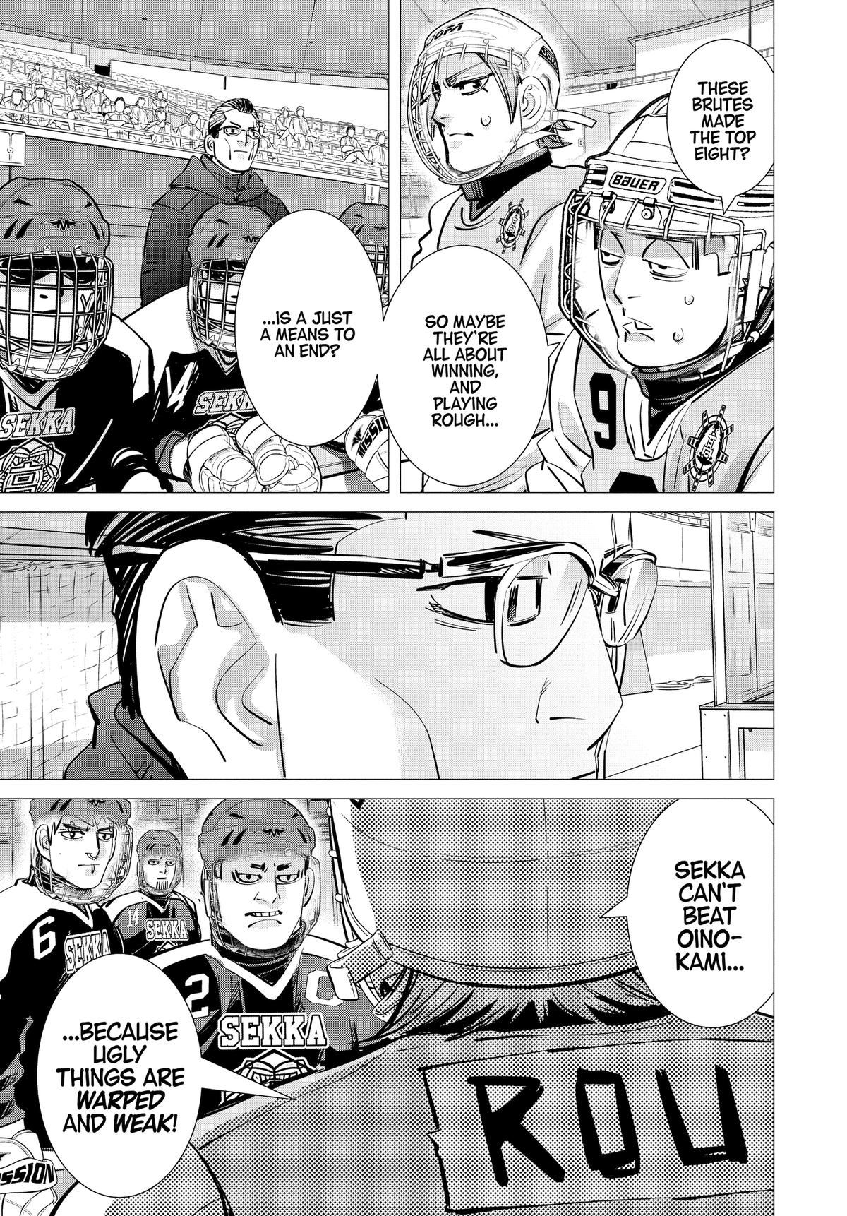 Read Dogsred Manga Online