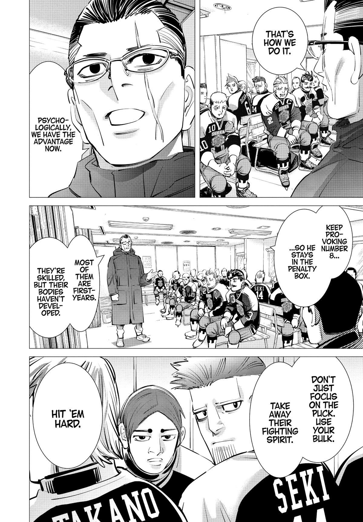 Read Dogsred Manga Online