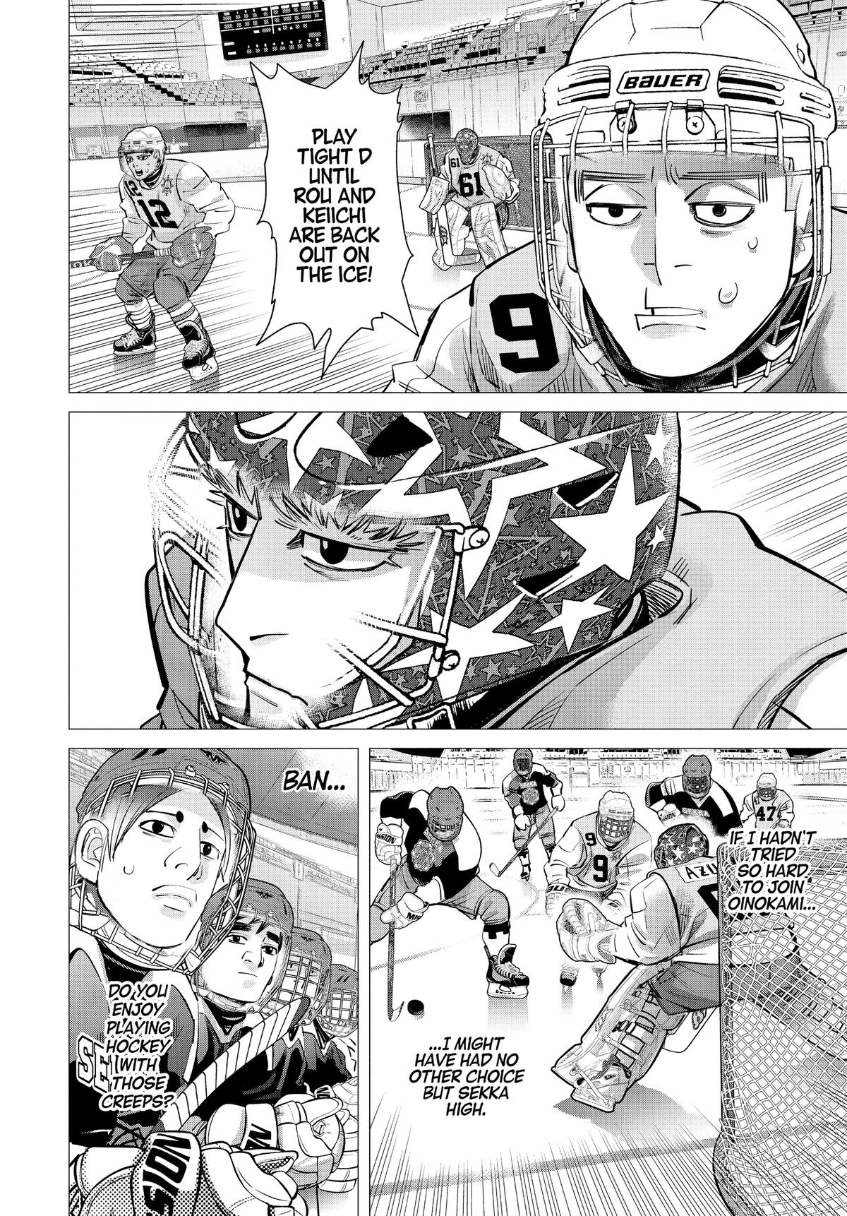 Read Dogsred Manga Online
