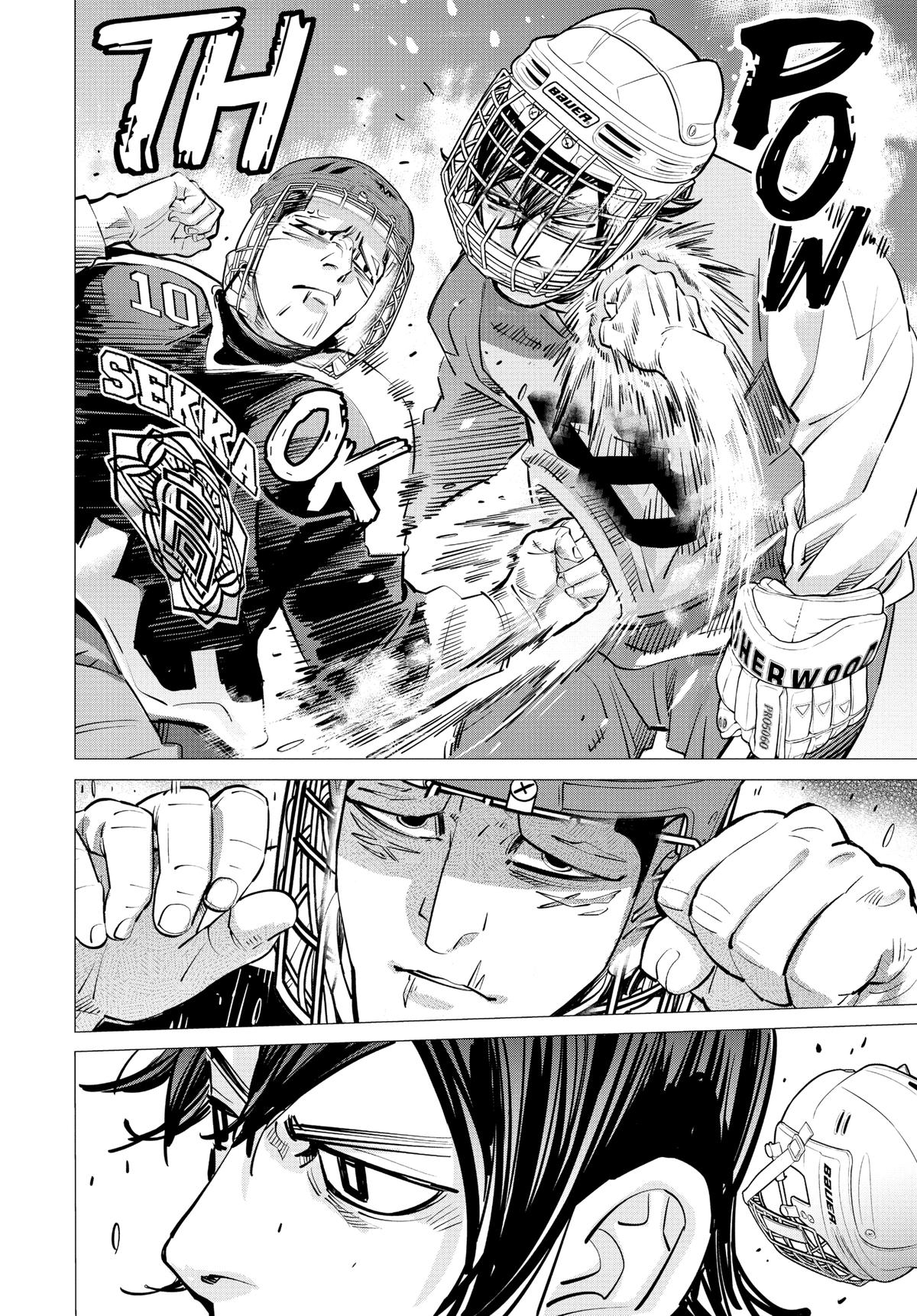 Read Dogsred Manga Online