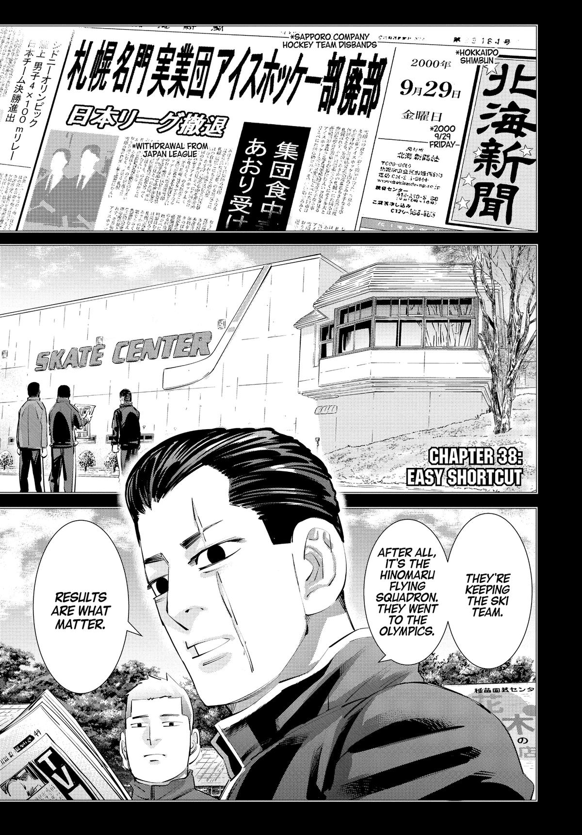 Read Dogsred Manga Online