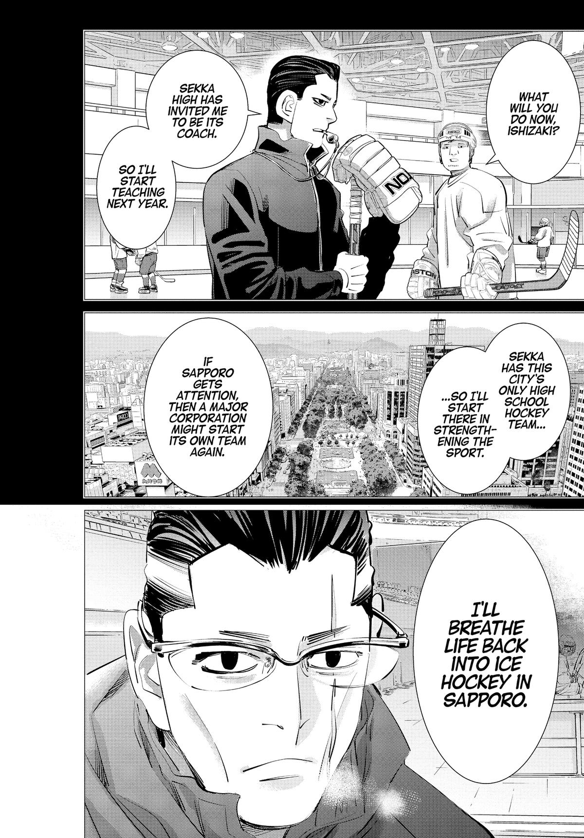 Read Dogsred Manga Online