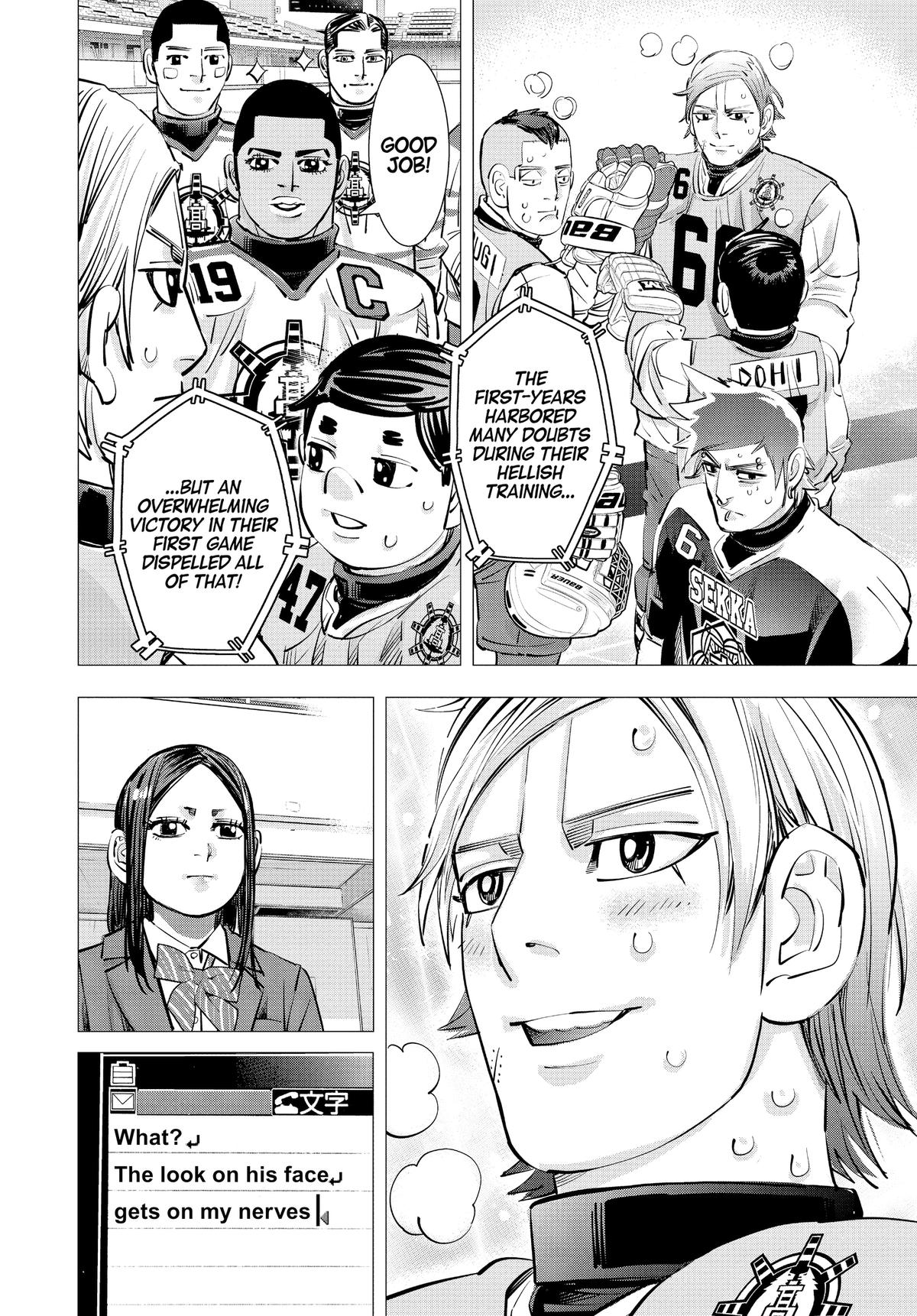 Read Dogsred Manga Online