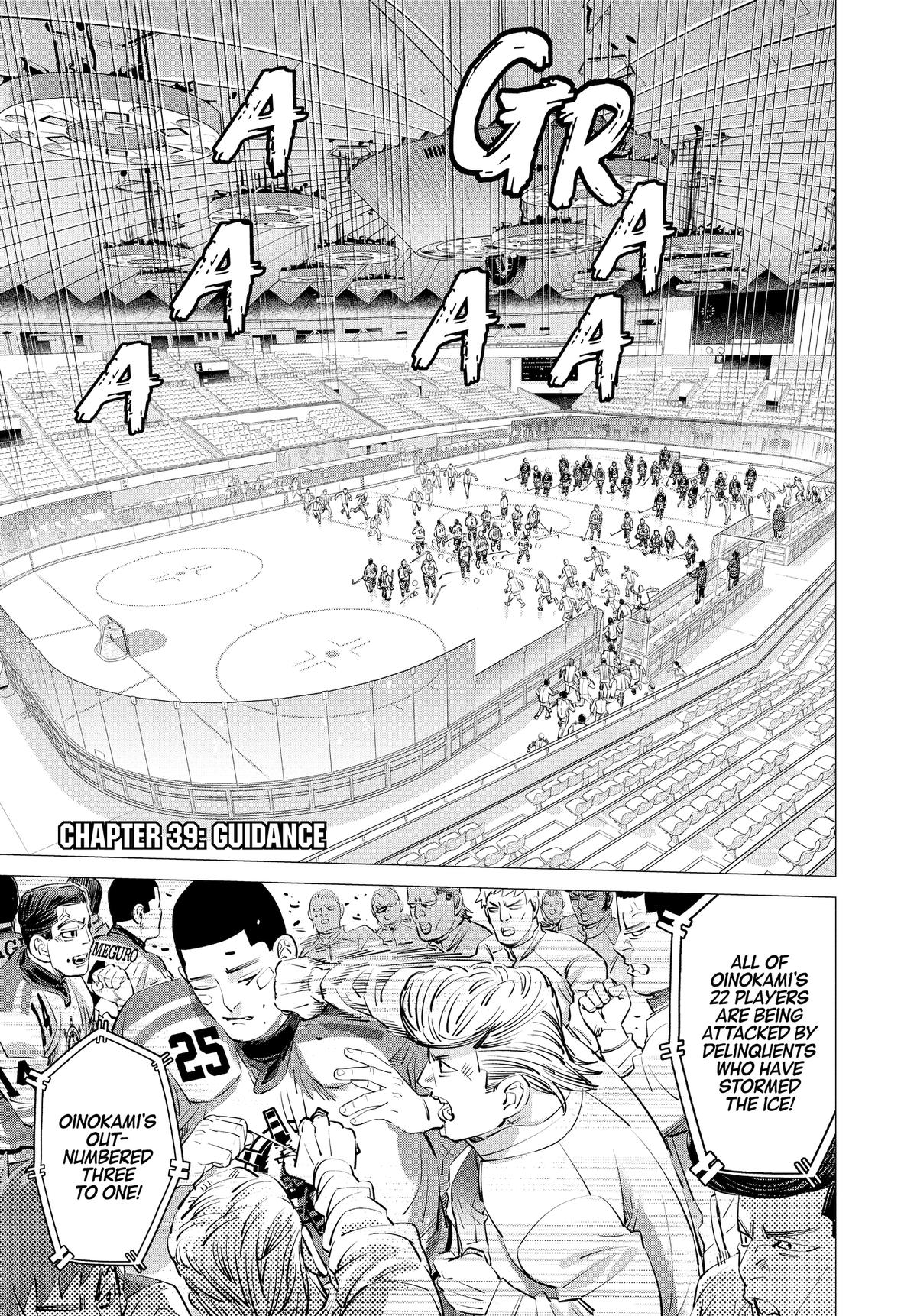 Read Dogsred Manga Online