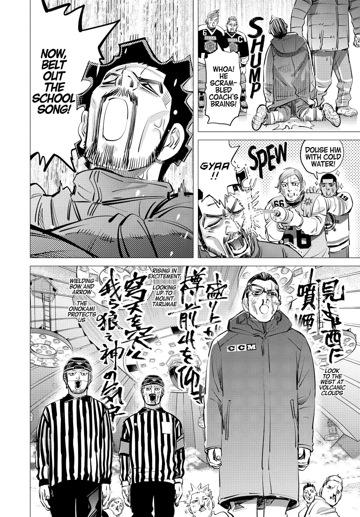 Read Dogsred Manga Online
