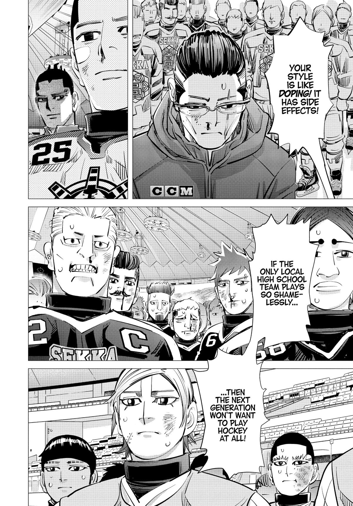 Read Dogsred Manga Online