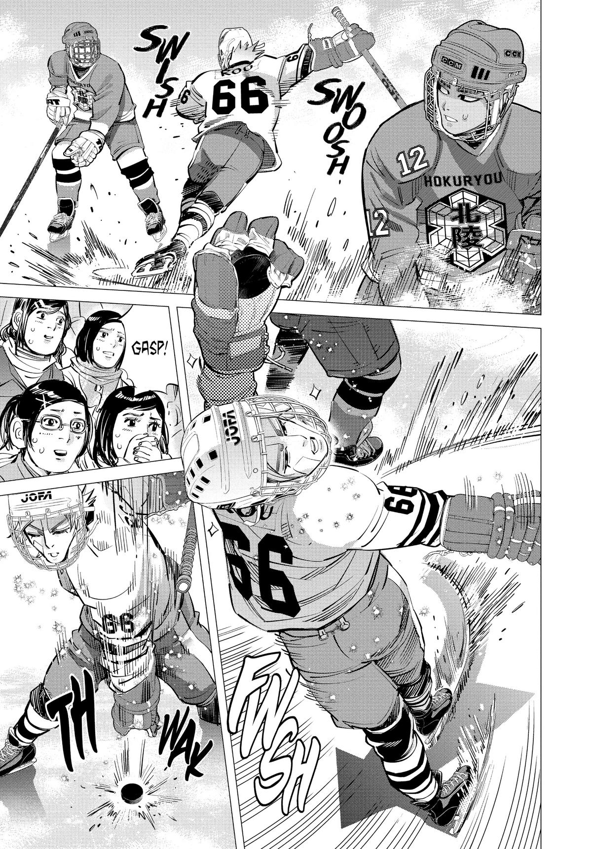 Read Dogsred Manga Online