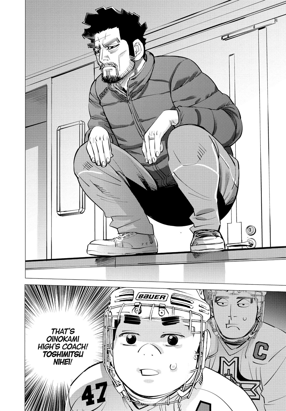 Read Dogsred Manga Online