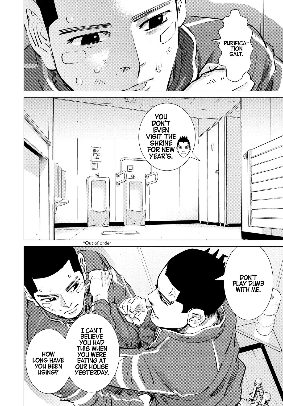Read Dogsred Manga Online